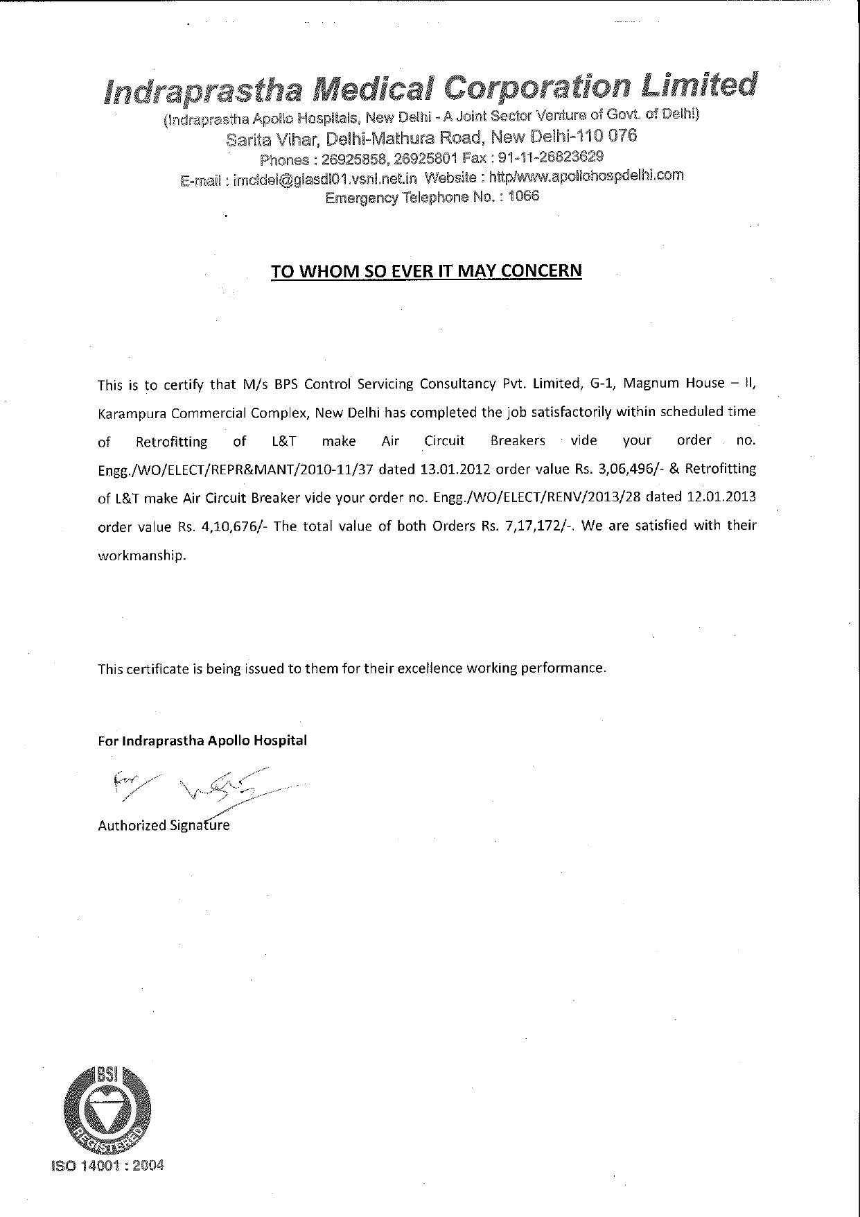 Appreciation of Apollo Hospital